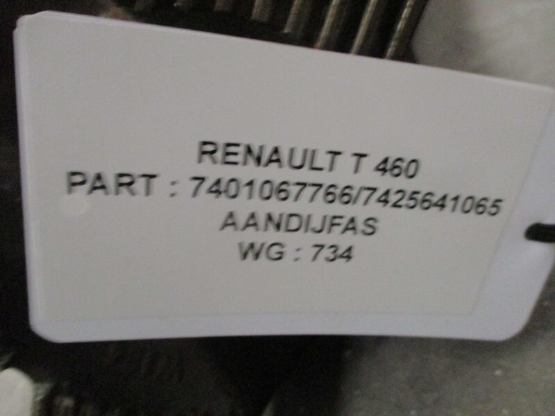 Renault 740167766//7425641065 Aandrijfas T 460 Euro 6 Model 2018 - Demi arbre pour Camion: photos 2 Renault 740167766//7425641065 Aandrijfas T 460 Euro 6 Model 2018 - Demi arbre pour Camion: photos 2
