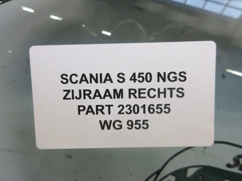 Scania 2301655 ZIJRAAM SCANIA S450 MODEL 2020 RECHTS NGS - Cabine et intérieur pour Camion: photos 5 Scania 2301655 ZIJRAAM SCANIA S450 MODEL 2020 RECHTS NGS - Cabine et intérieur pour Camion: photos 5