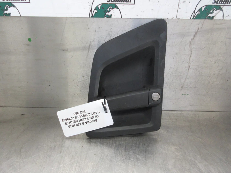 Scania 2559145 // 2029668 DEUR KLINK SCANIA S 450 NGS MODEL 2020 - Cabine et intérieur pour Camion: photos 5 Scania 2559145 // 2029668 DEUR KLINK SCANIA S 450 NGS MODEL 2020 - Cabine et intérieur pour Camion: photos 5