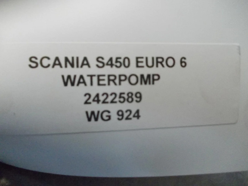 Scania S450 2422589 WATERPOMP EURO 6 - Pompe à liquide de refroidissement pour Camion: photos 3 Scania S450 2422589 WATERPOMP EURO 6 - Pompe à liquide de refroidissement pour Camion: photos 3