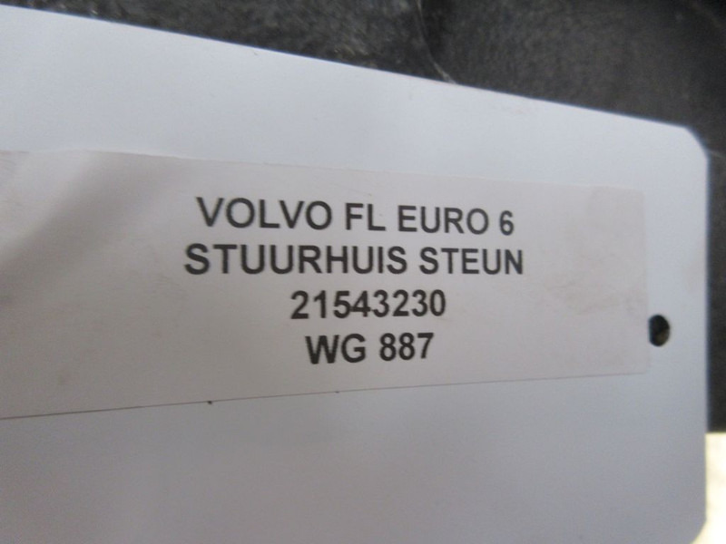 Volvo 21543230 STUURHUIS STEUN VOLVO FL 210 EURO 6 - Frame/ Châssis pour Camion: photos 3 Volvo 21543230 STUURHUIS STEUN VOLVO FL 210 EURO 6 - Frame/ Châssis pour Camion: photos 3