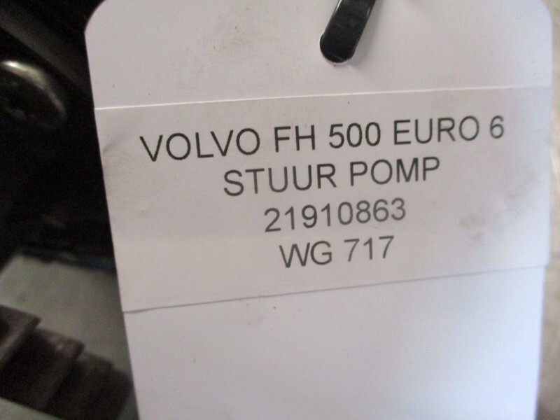 Volvo FH 21910863 STUUR POMP EURO 6 - Pompe de support pour Camion: photos 2 Volvo FH 21910863 STUUR POMP EURO 6 - Pompe de support pour Camion: photos 2