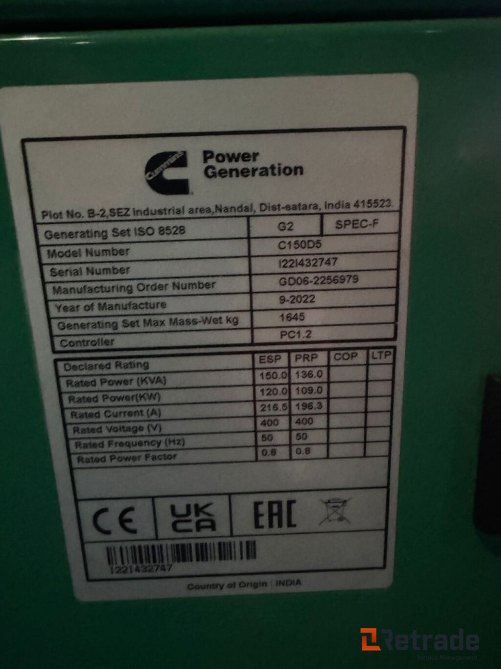 Generator Cummins 150kva - Engins de chantier: photos 3 Generator Cummins 150kva - Engins de chantier: photos 3