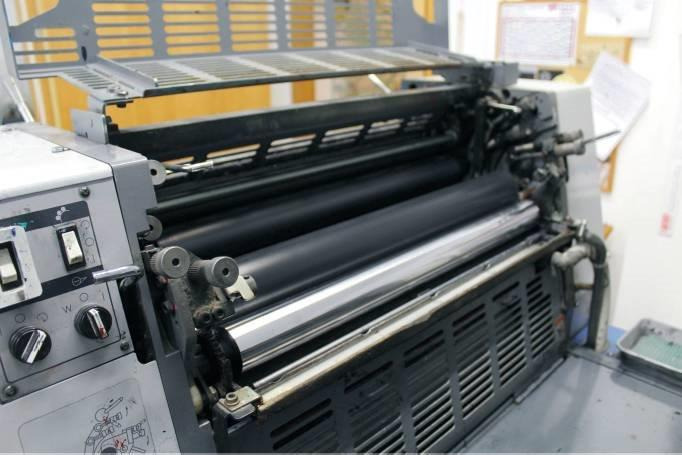 Two colors Ryobi 512 H - Presse offset: photos 5 Two colors Ryobi 512 H - Presse offset: photos 5