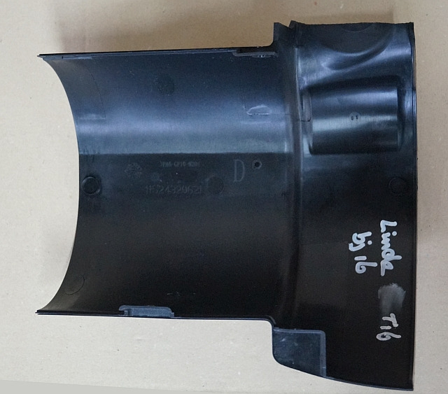 Linde 11524320621 | Bonnet Right - Carrosserie et extérieur pour Matériel de manutention: photos 2 Linde 11524320621 | Bonnet Right - Carrosserie et extérieur pour Matériel de manutention: photos 2