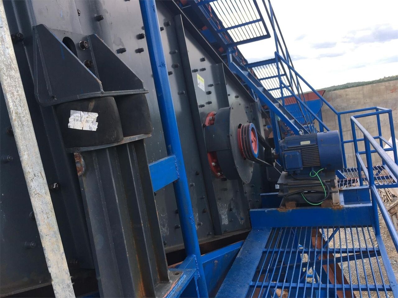 Kinglink 4YA1860 Stone Screen - Crible: photos 5 Kinglink 4YA1860 Stone Screen - Crible: photos 5