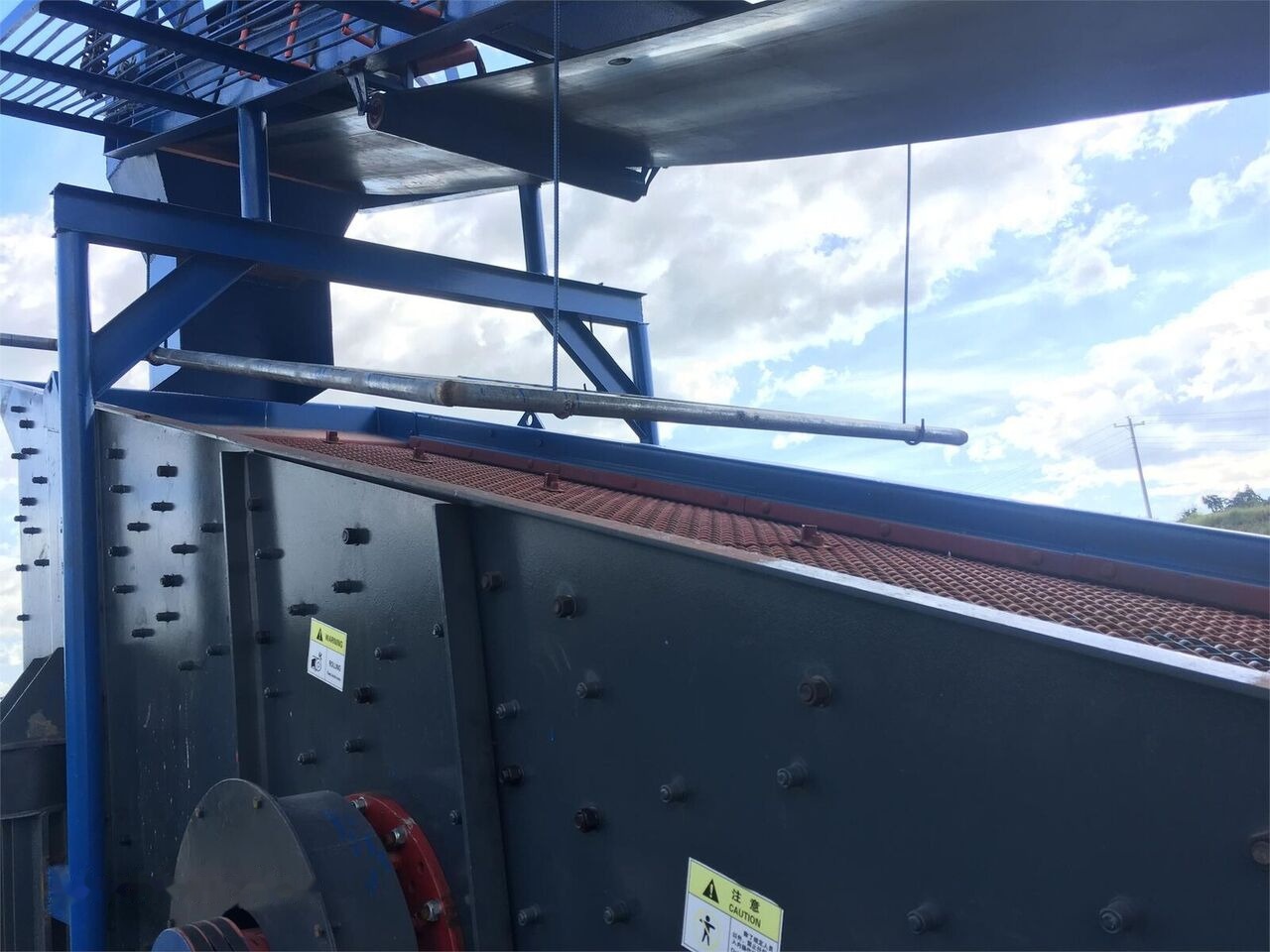 Kinglink 4YA1860 Stone Screen - Crible: photos 4 Kinglink 4YA1860 Stone Screen - Crible: photos 4