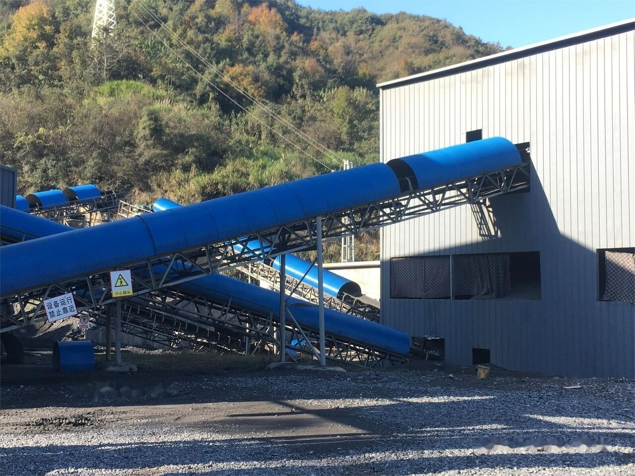 Kinglink B1000 Aggregates Conveyor Belt | Quarry | Stones | Mineral Sands - Bande transporteuse: photos 3 Kinglink B1000 Aggregates Conveyor Belt | Quarry | Stones | Mineral Sands - Bande transporteuse: photos 3