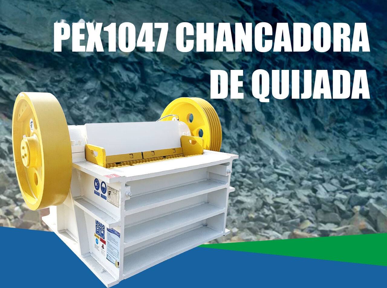 Kinglink Concasseur à mâchires PEX1047 | PEX250*1200 - Concasseur à mâchoires: photos 1 Kinglink Concasseur à mâchires PEX1047 | PEX250*1200 - Concasseur à mâchoires: photos 1