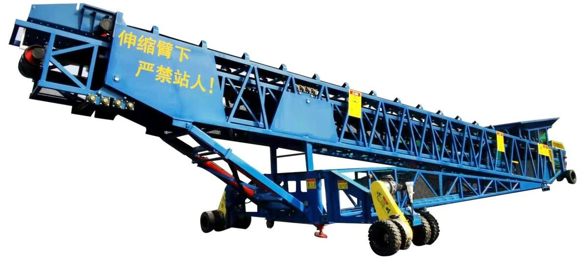 Kinglink New Belt Conveyor | Telescopic Radial Stacker - Bande transporteuse: photos 5 Kinglink New Belt Conveyor | Telescopic Radial Stacker - Bande transporteuse: photos 5