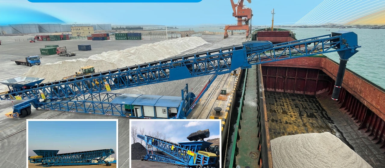 Kinglink New Belt Conveyor | Telescopic Radial Stacker - Bande transporteuse: photos 2 Kinglink New Belt Conveyor | Telescopic Radial Stacker - Bande transporteuse: photos 2