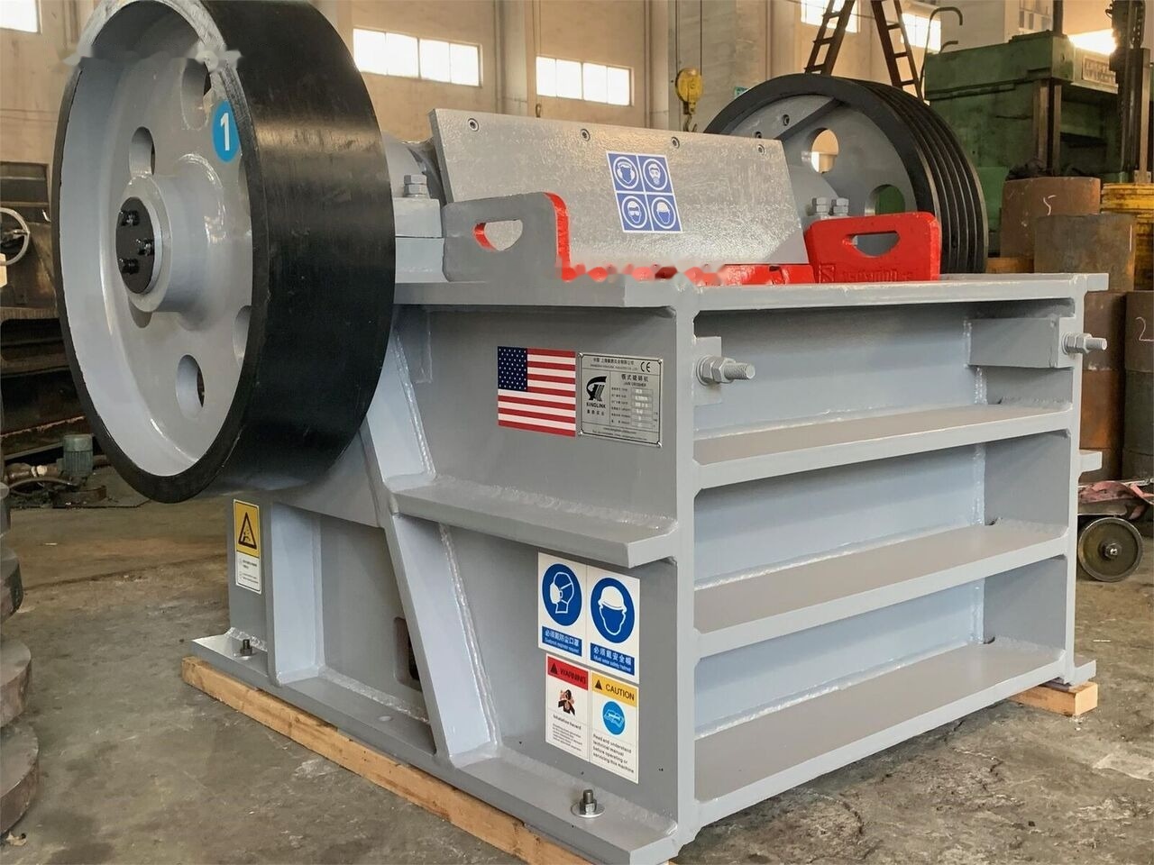 Kinglink PEX1039 Granulator STONE JAW CRUSHER - Concasseur à mâchoires: photos 5 Kinglink PEX1039 Granulator STONE JAW CRUSHER - Concasseur à mâchoires: photos 5
