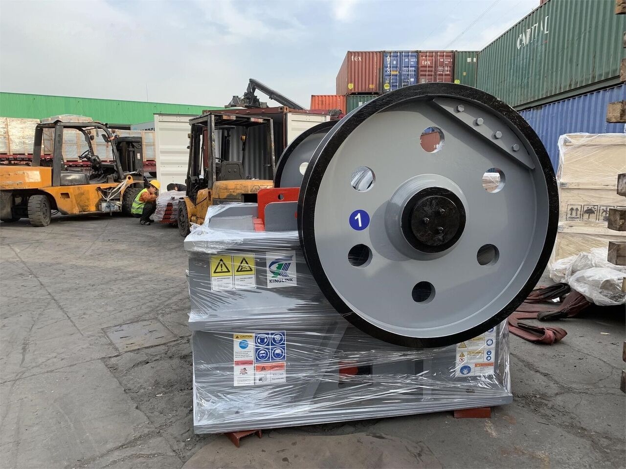 Kinglink PEX1251 Fine Jaw Crusher | Bauxite / Alumina - Concasseur à mâchoires: photos 4 Kinglink PEX1251 Fine Jaw Crusher | Bauxite / Alumina - Concasseur à mâchoires: photos 4