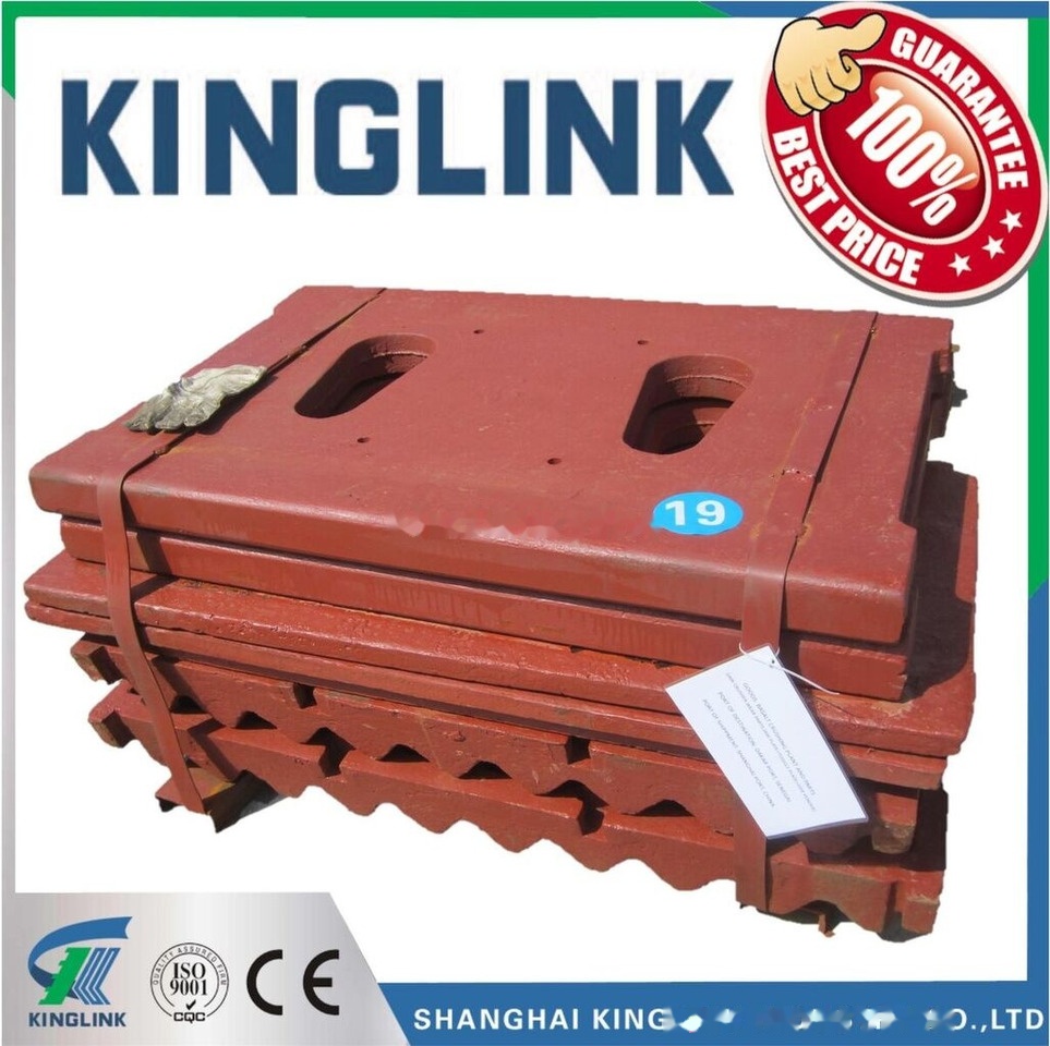 Movable and Fixed Jaw Plates for PE2436 Jaw Crusher - Pièces de rechange pour Concasseur à mâchoires: photos 4 Movable and Fixed Jaw Plates for PE2436 Jaw Crusher - Pièces de rechange pour Concasseur à mâchoires: photos 4