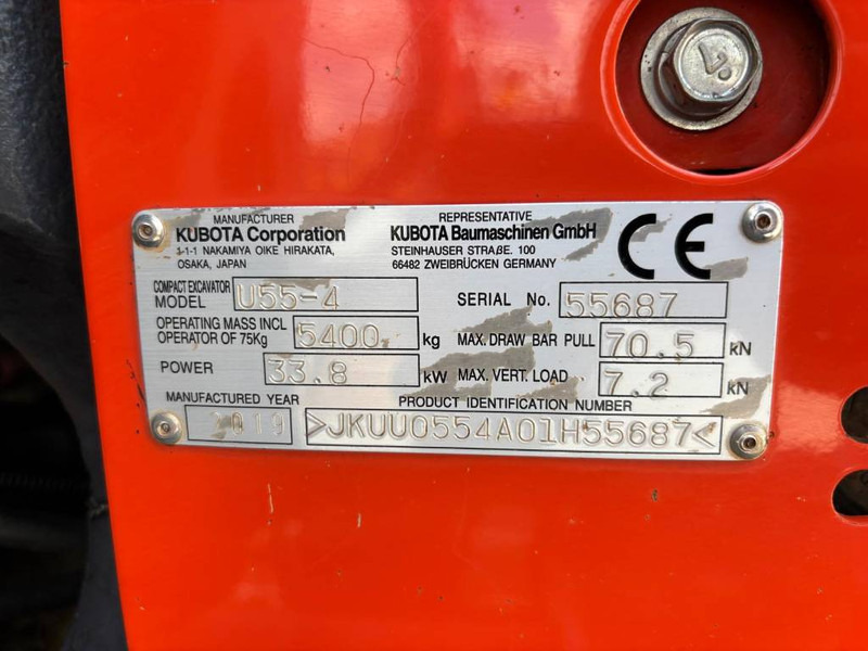 Kubota U 55-4 - Mini pelle: photos 5 Kubota U 55-4 - Mini pelle: photos 5
