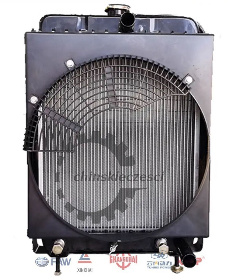 Chłodnica wody ładowarka chińska KMM KINGWAY APS EVERUN ZL - Radiateur d'huile pour Engins de chantier: photos 1 Chłodnica wody ładowarka chińska KMM KINGWAY APS EVERUN ZL - Radiateur d'huile pour Engins de chantier: photos 1