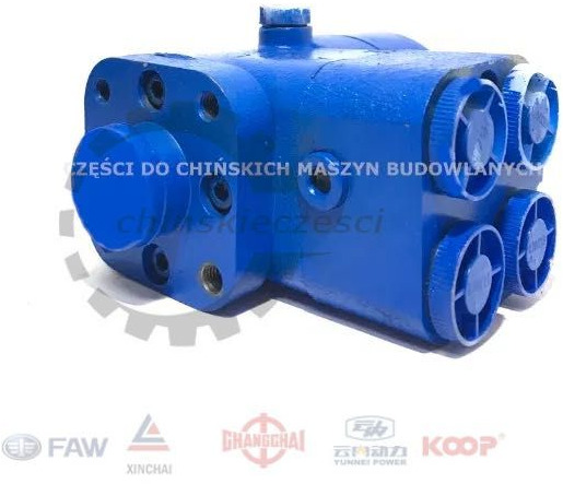 Orbitrol BZZ-250 KMM KINGWAY APS ZL CTM Everun Gunstig Hercules Stroer - Hydraulique pour Engins de chantier: photos 3 Orbitrol BZZ-250 KMM KINGWAY APS ZL CTM Everun Gunstig Hercules Stroer - Hydraulique pour Engins de chantier: photos 3