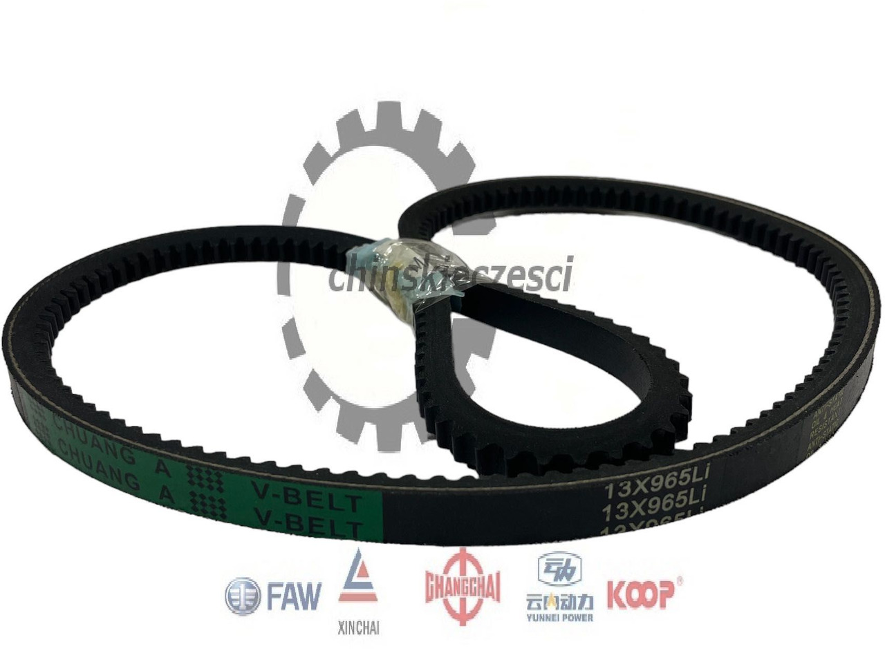 Pasek 13x965Li Everun Shmitd APS Wolf KMM Kingway Stroer Gunstig ZL - Moteur et pièces pour Engins de chantier: photos 1 Pasek 13x965Li Everun Shmitd APS Wolf KMM Kingway Stroer Gunstig ZL - Moteur et pièces pour Engins de chantier: photos 1