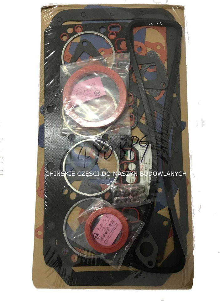 Zestaw uszczelek silnika głowicy Xinchai KMM EVERUN APS TAIAN 912 ER12 - Joint moteur pour Engins de chantier: photos 1 Zestaw uszczelek silnika głowicy Xinchai KMM EVERUN APS TAIAN 912 ER12 - Joint moteur pour Engins de chantier: photos 1