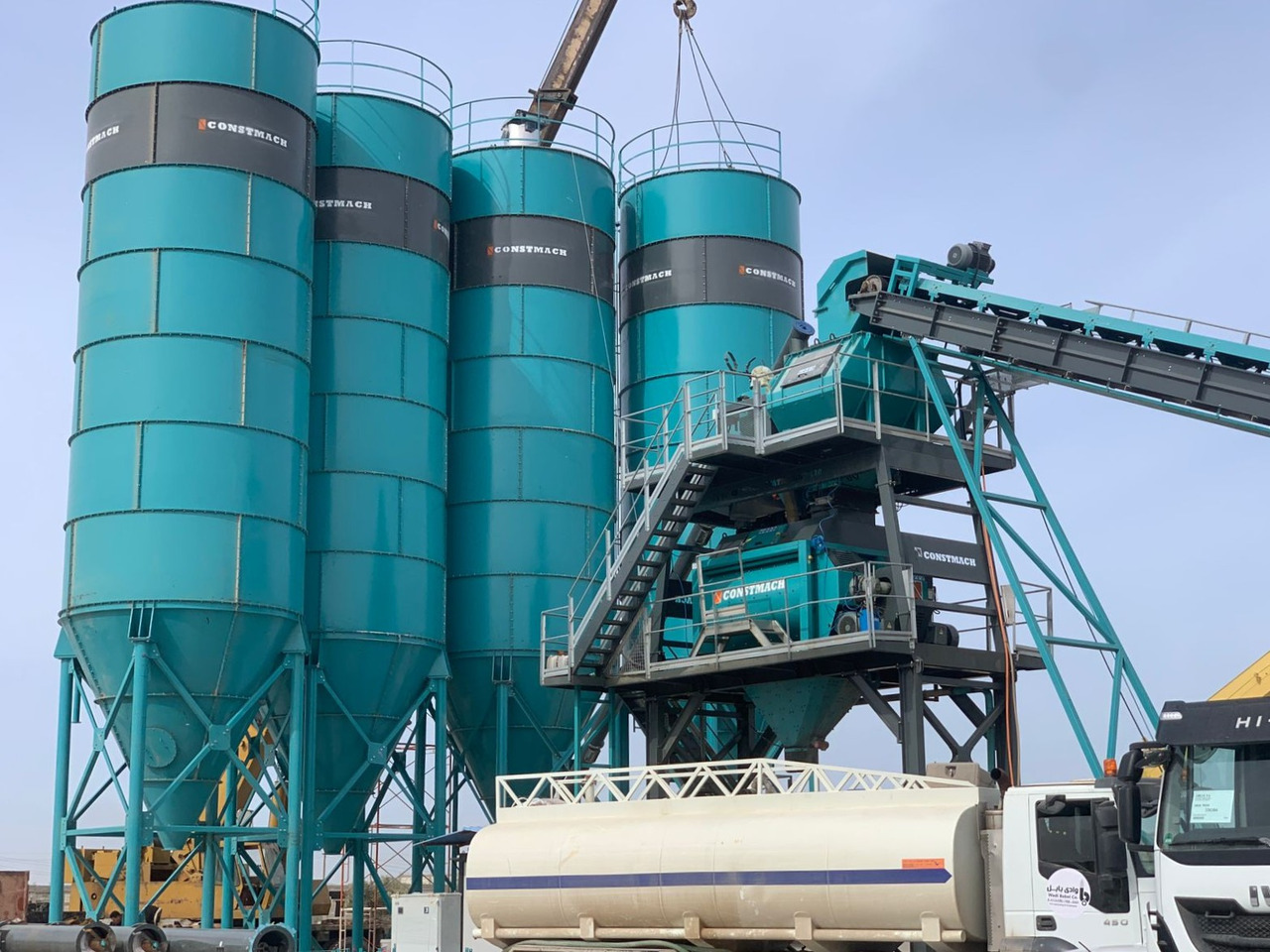 Constmach 200 Ton Capacity Cement Silo - Silo à ciment: photos 1 Constmach 200 Ton Capacity Cement Silo - Silo à ciment: photos 1