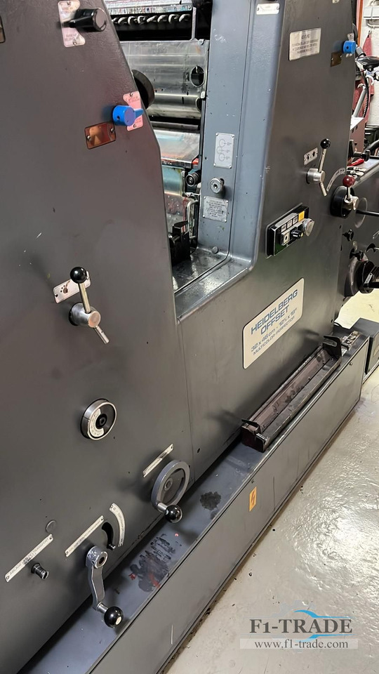 Heidelberg GTO46ZP - Presse offset: photos 3 Heidelberg GTO46ZP - Presse offset: photos 3