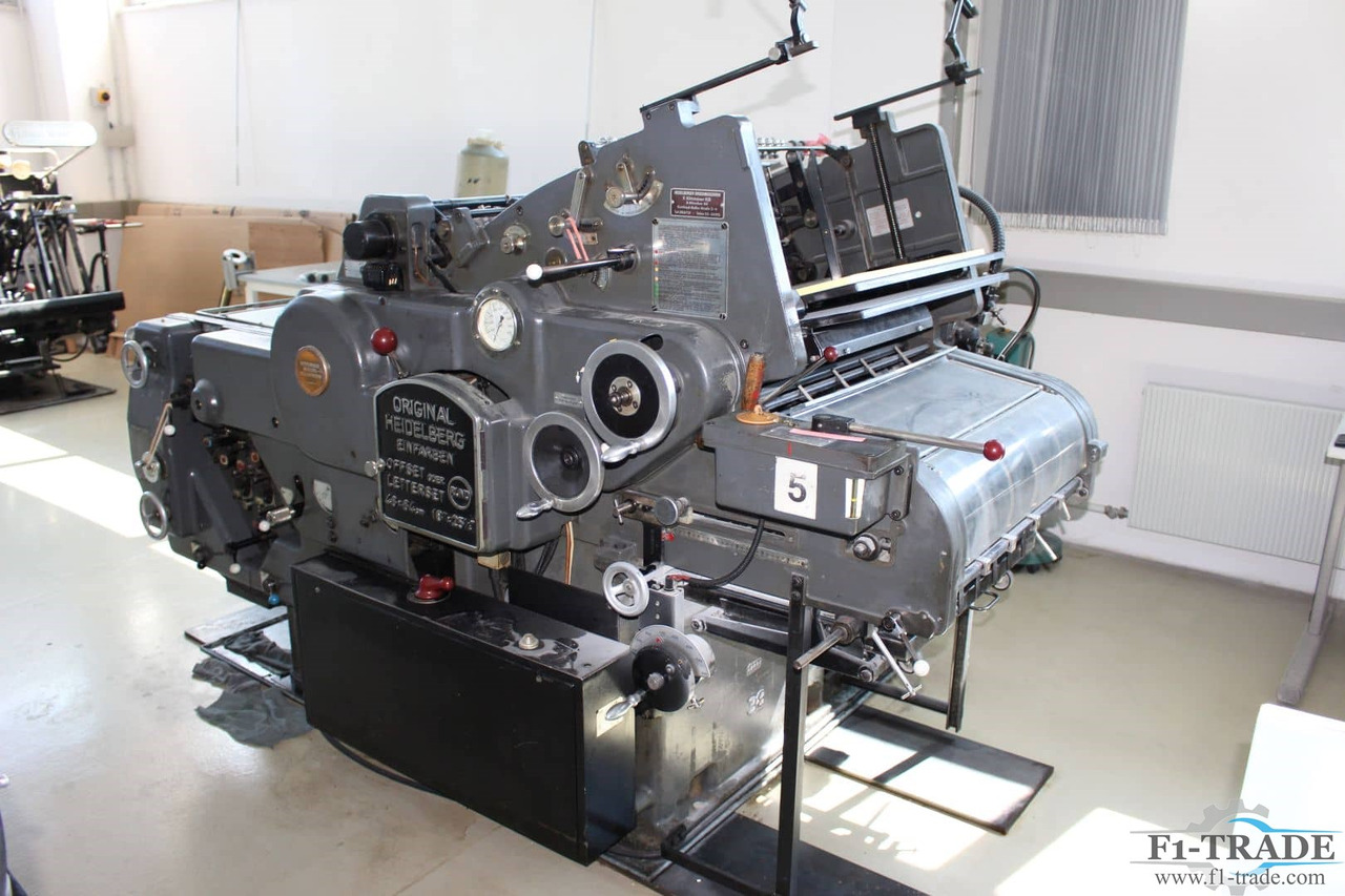 Heidelberg KORD64 - Presse offset: photos 1 Heidelberg KORD64 - Presse offset: photos 1