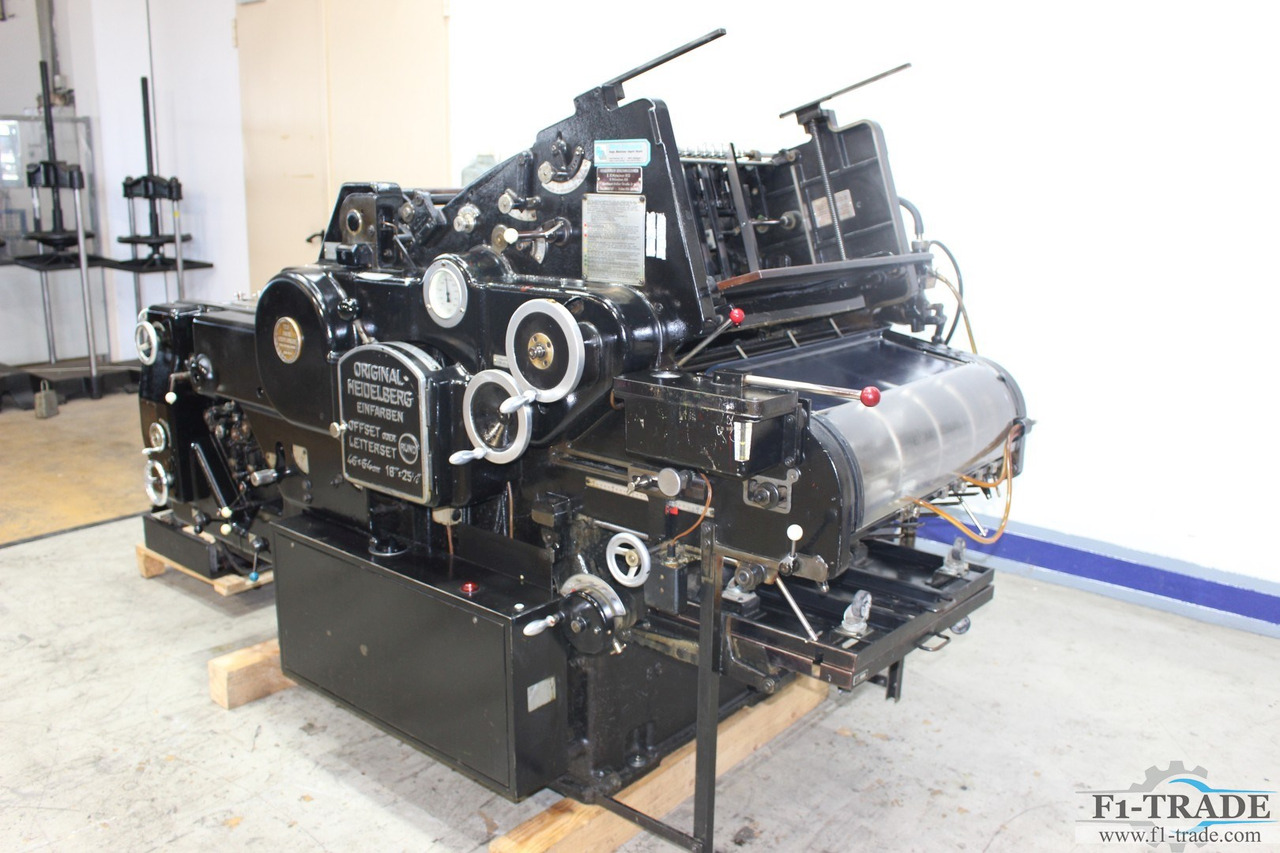 Heidelberg KORD64 - Presse offset: photos 3 Heidelberg KORD64 - Presse offset: photos 3