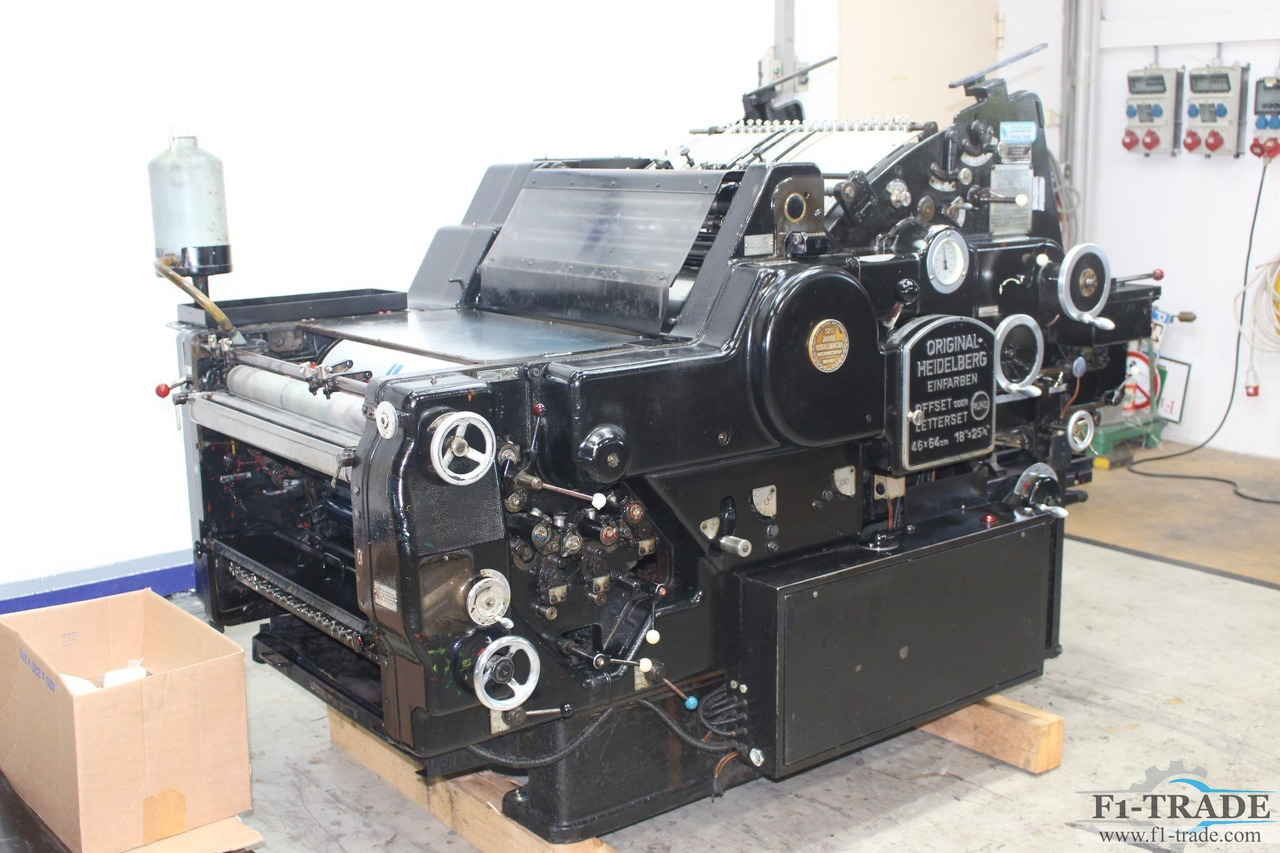 Heidelberg KORD64 - Presse offset: photos 2 Heidelberg KORD64 - Presse offset: photos 2