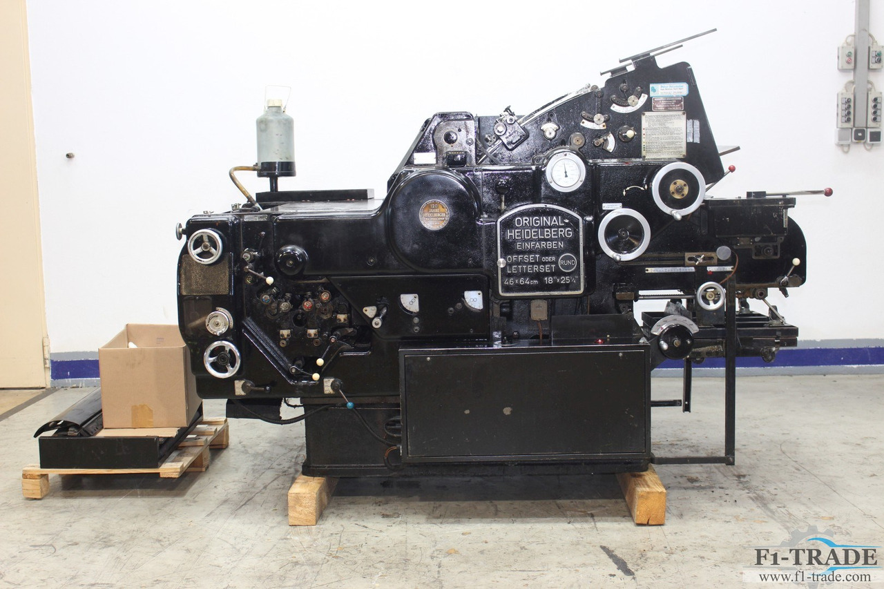 Heidelberg KORD64 - Presse offset: photos 1 Heidelberg KORD64 - Presse offset: photos 1