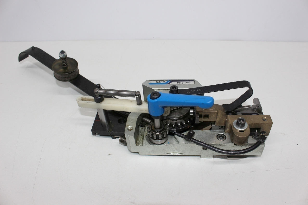 Müller Martini HK 75 0881.8101 - Matériel industriel: photos 3 Müller Martini HK 75 0881.8101 - Matériel industriel: photos 3