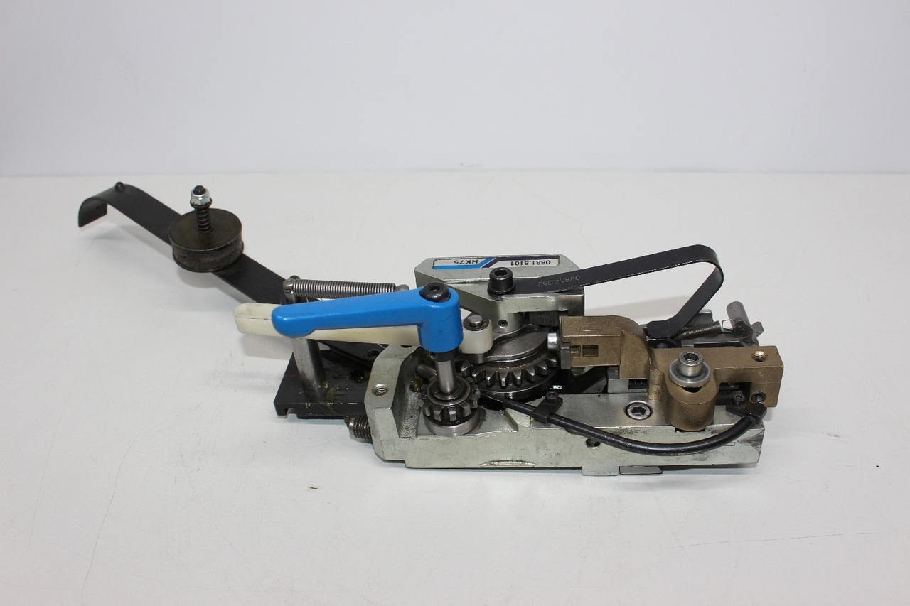 Müller Martini HK 75 0881.8101 - Matériel industriel: photos 3 Müller Martini HK 75 0881.8101 - Matériel industriel: photos 3