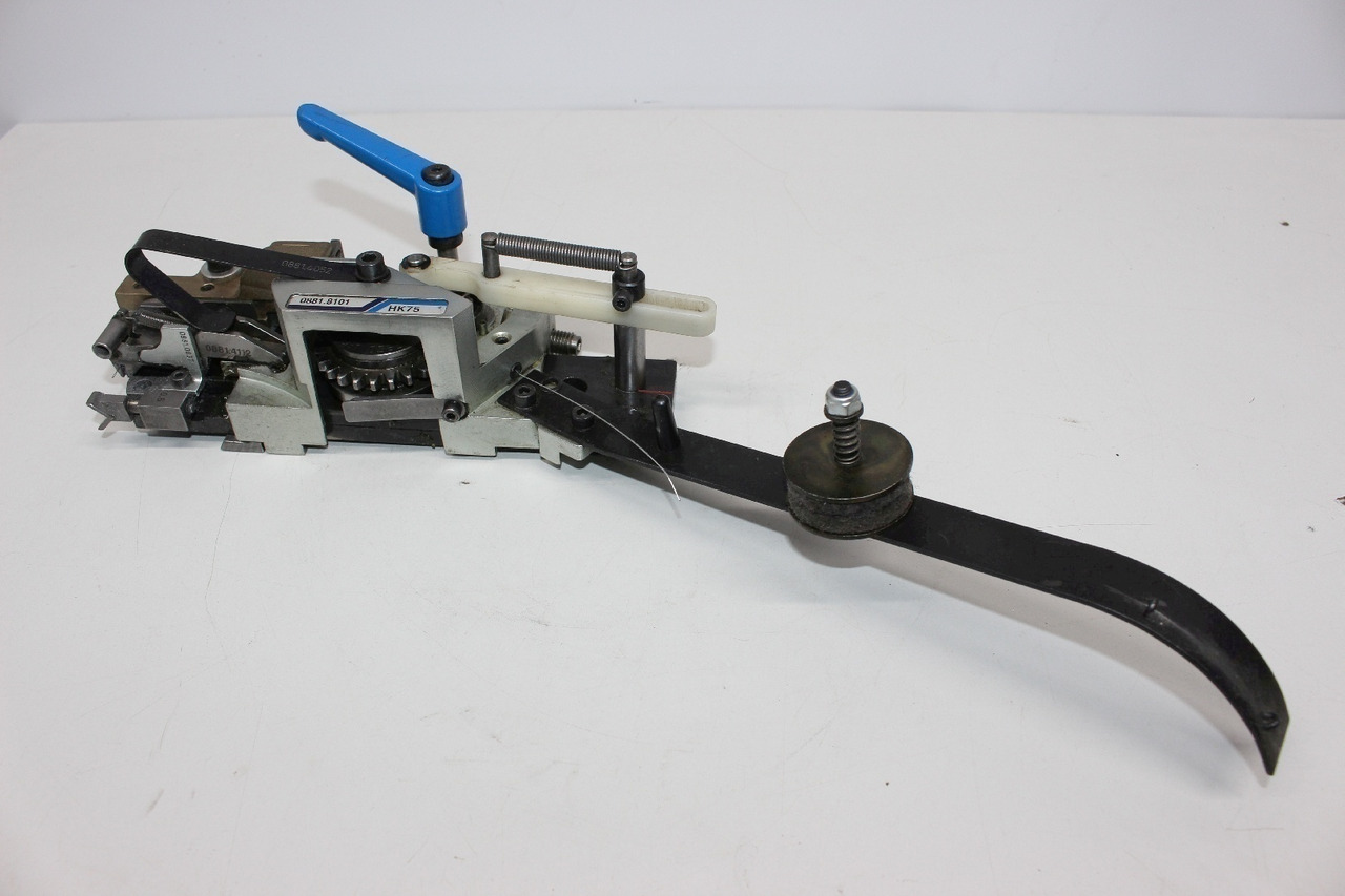 Müller Martini HK 75 0881.8101 - Matériel industriel: photos 5 Müller Martini HK 75 0881.8101 - Matériel industriel: photos 5