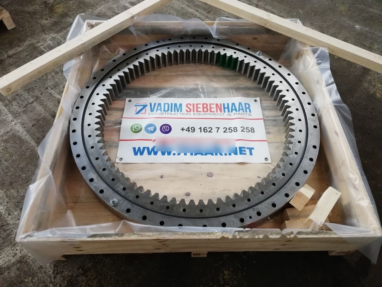 Terex-Fuchs 5609661464 Terex-Fuchs MHL 350E, 350F - Couronne d'orientation pour Pelle: photos 1 Terex-Fuchs 5609661464 Terex-Fuchs MHL 350E, 350F - Couronne d'orientation pour Pelle: photos 1