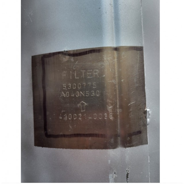 Katalysator SCR Euro 6 DAF LF - 5300775 A040N530 2188760 - Catalyseur pour Camion: photos 3 Katalysator SCR Euro 6 DAF LF - 5300775 A040N530 2188760 - Catalyseur pour Camion: photos 3