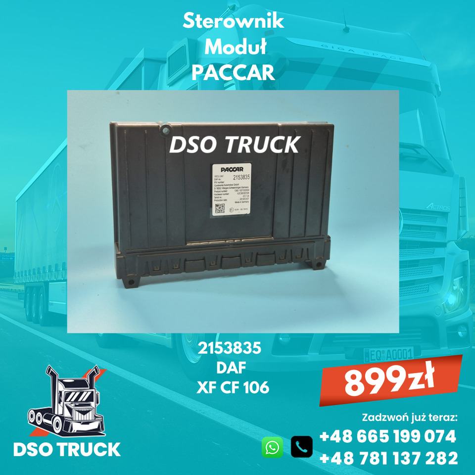 PACCAR Sterownik Modul VECU 2153835 DAF XF CF 106 - Pièces de rechange: photos 1 PACCAR Sterownik Modul VECU 2153835 DAF XF CF 106 - Pièces de rechange: photos 1