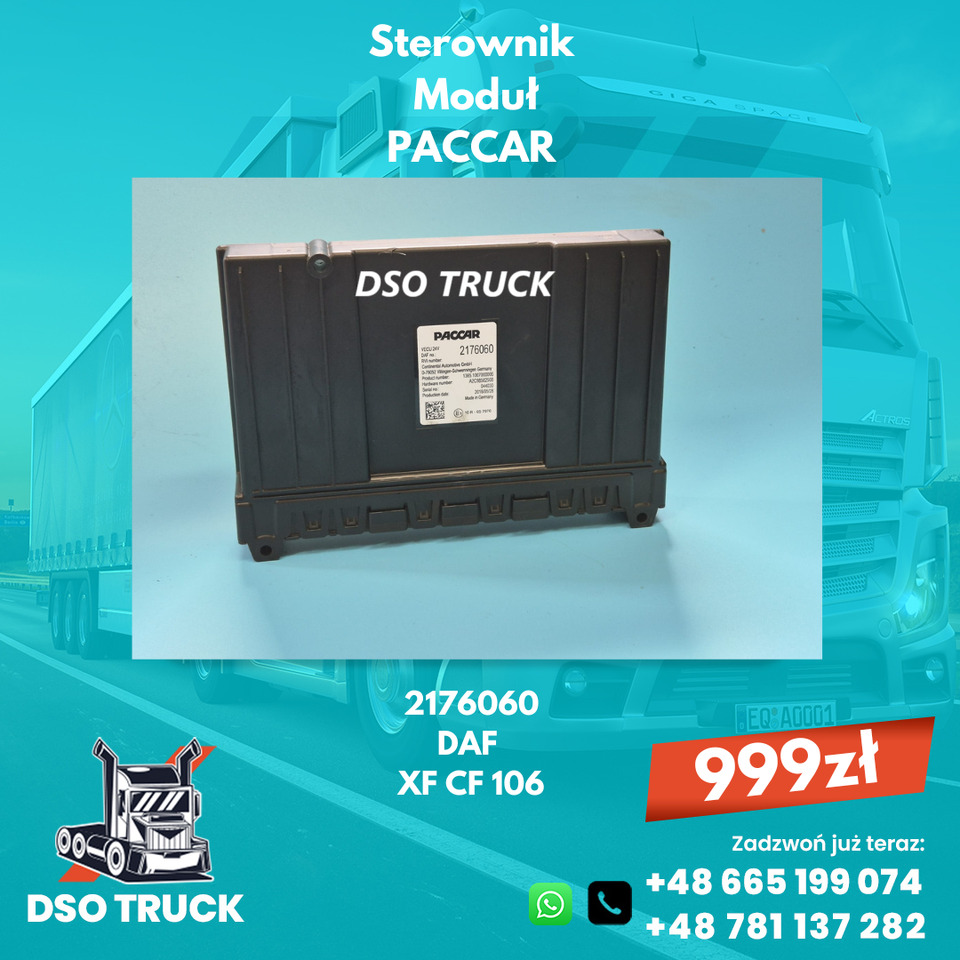 PACCAR Sterownik Modul VECU 2176060 DAF XF CF 106 - Pièces de rechange: photos 1 PACCAR Sterownik Modul VECU 2176060 DAF XF CF 106 - Pièces de rechange: photos 1