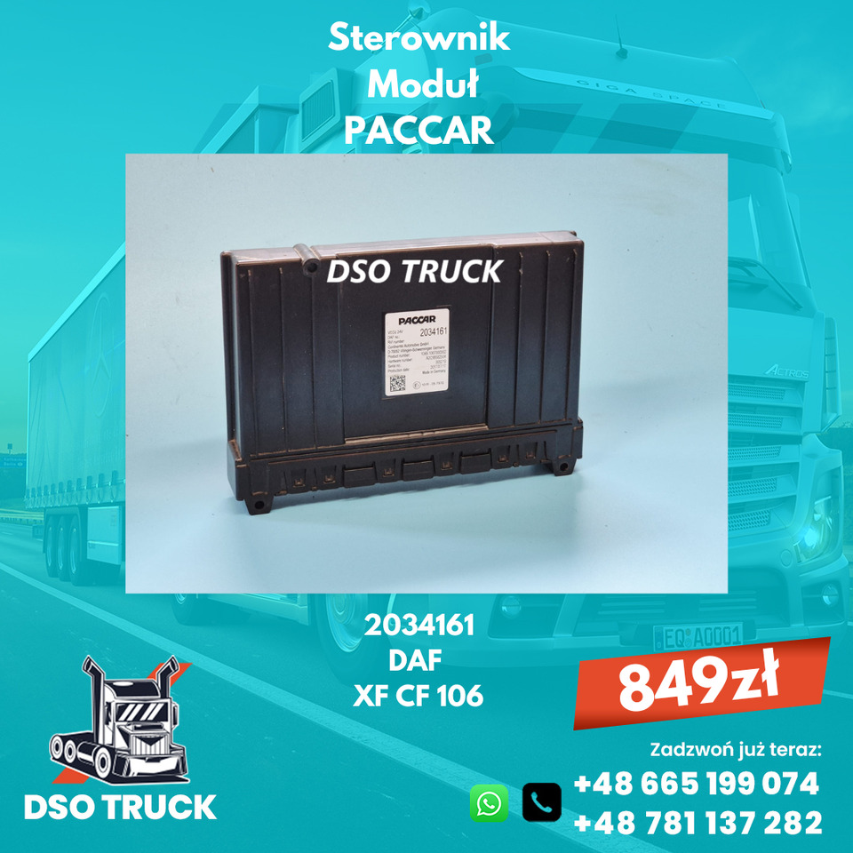 PACCAR Sterownik Modul VECU DAF XF CF 106 2034161 - Pièces de rechange: photos 1 PACCAR Sterownik Modul VECU DAF XF CF 106 2034161 - Pièces de rechange: photos 1