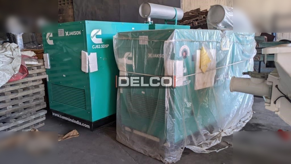 CUMMINS 1250 KVA - Groupe électrogène: photos 1 CUMMINS 1250 KVA - Groupe électrogène: photos 1