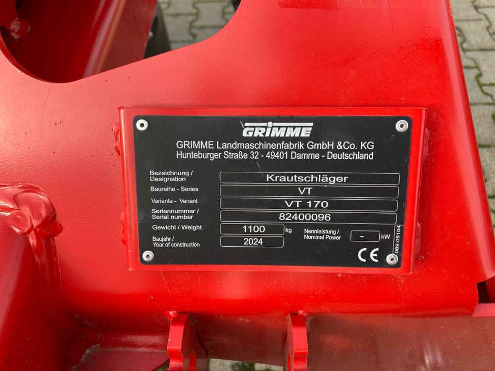Grimme VT 170 - Machine à vendanger: photos 2 Grimme VT 170 - Machine à vendanger: photos 2