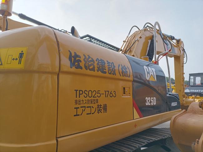 CAT 325D - Pelle sur chenille: photos 2 CAT 325D - Pelle sur chenille: photos 2