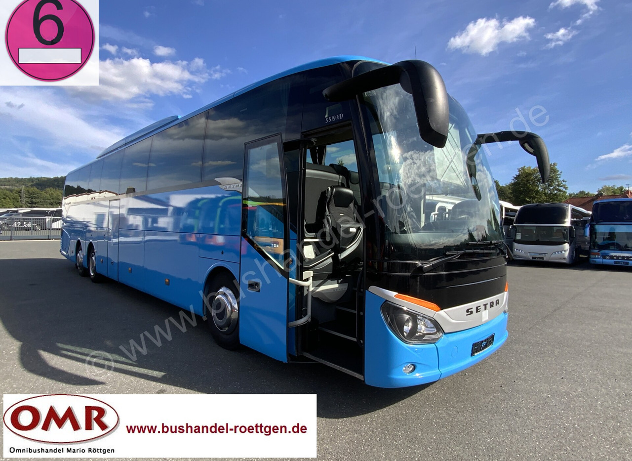 Setra S 519 HD - Autocar: photos 1 Setra S 519 HD - Autocar: photos 1