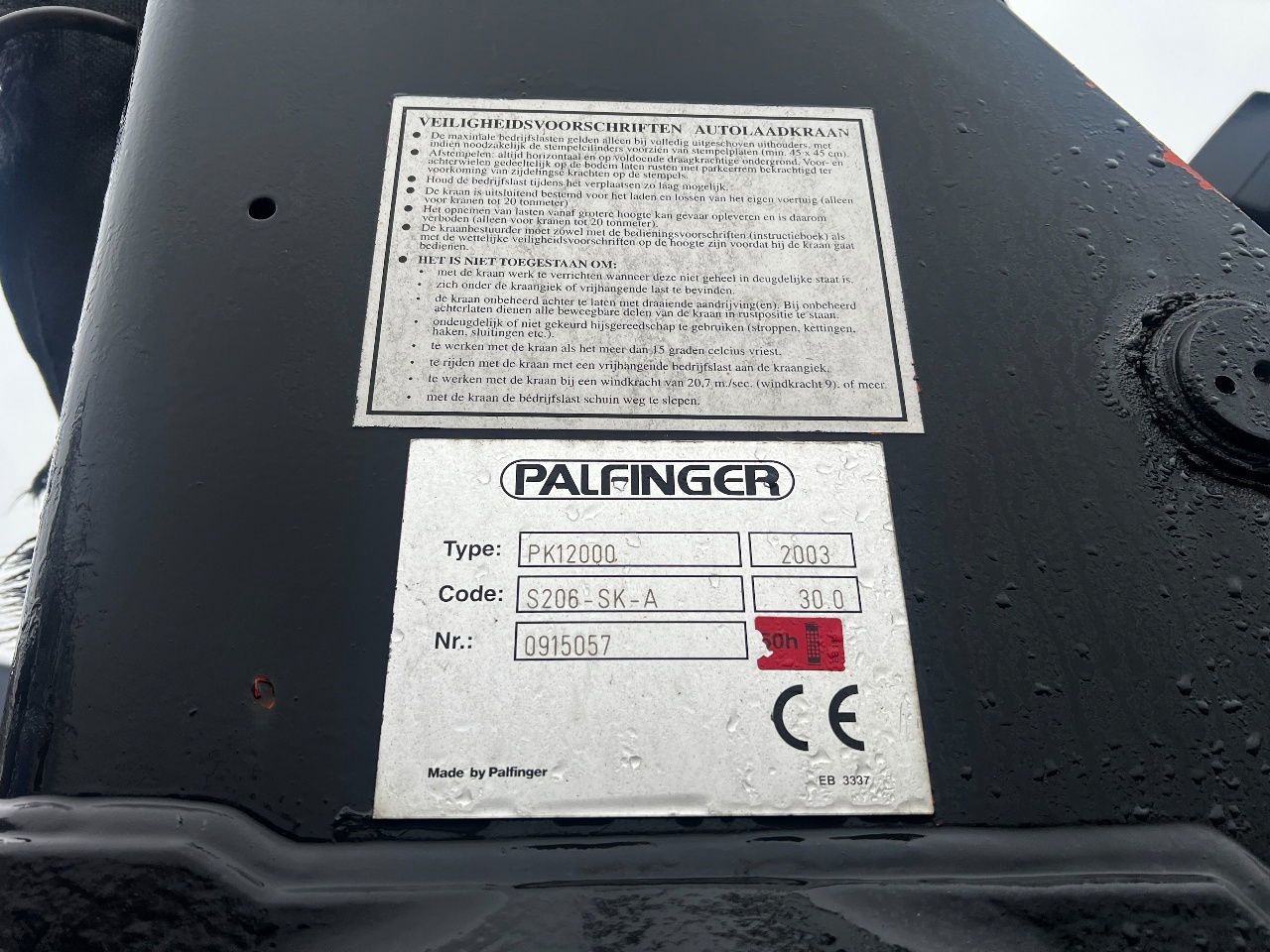 Camion grue MAN TGA 18.310 met Palfinger PK12000 kraan: photos 8 Camion grue MAN TGA 18.310 met Palfinger PK12000 kraan: photos 8