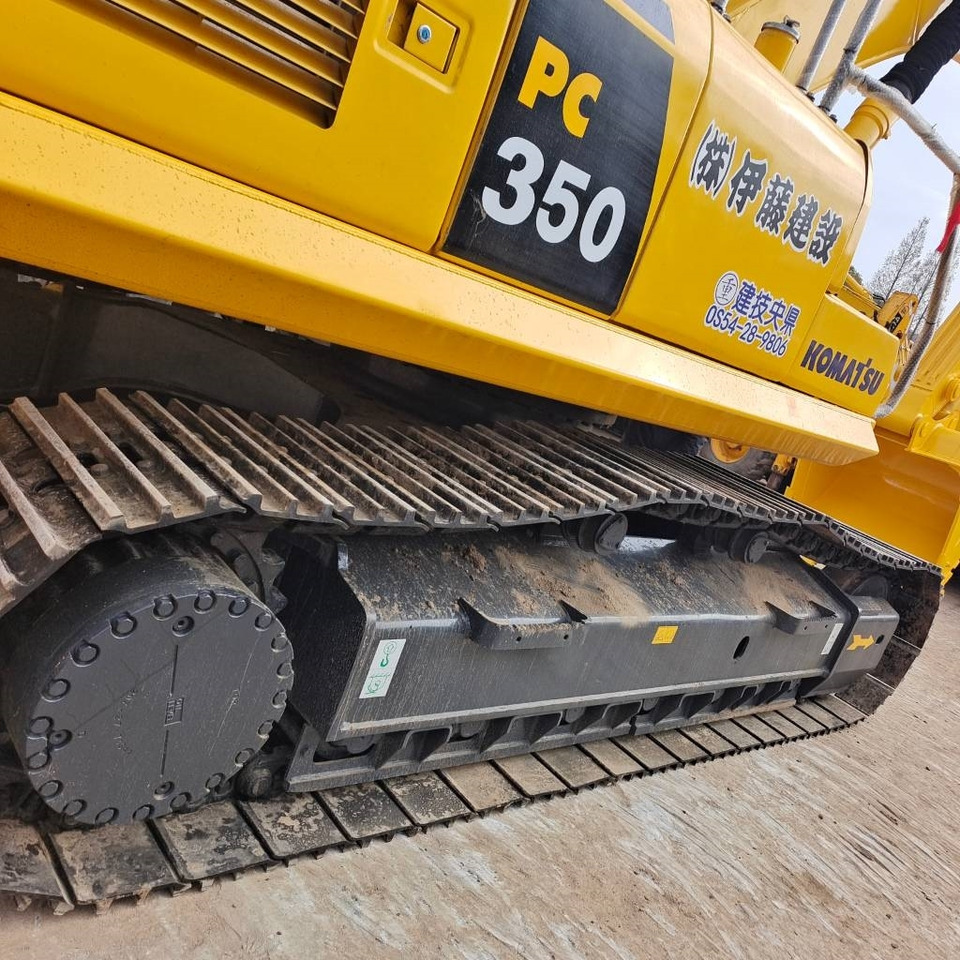 Komatsu PC 350-7 - Pelle sur chenille: photos 4 Komatsu PC 350-7 - Pelle sur chenille: photos 4