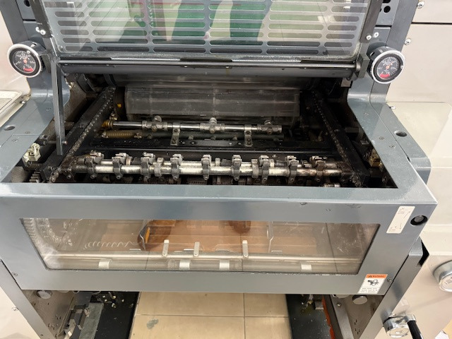 Ryobi 520 - Presse offset: photos 4 Ryobi 520 - Presse offset: photos 4