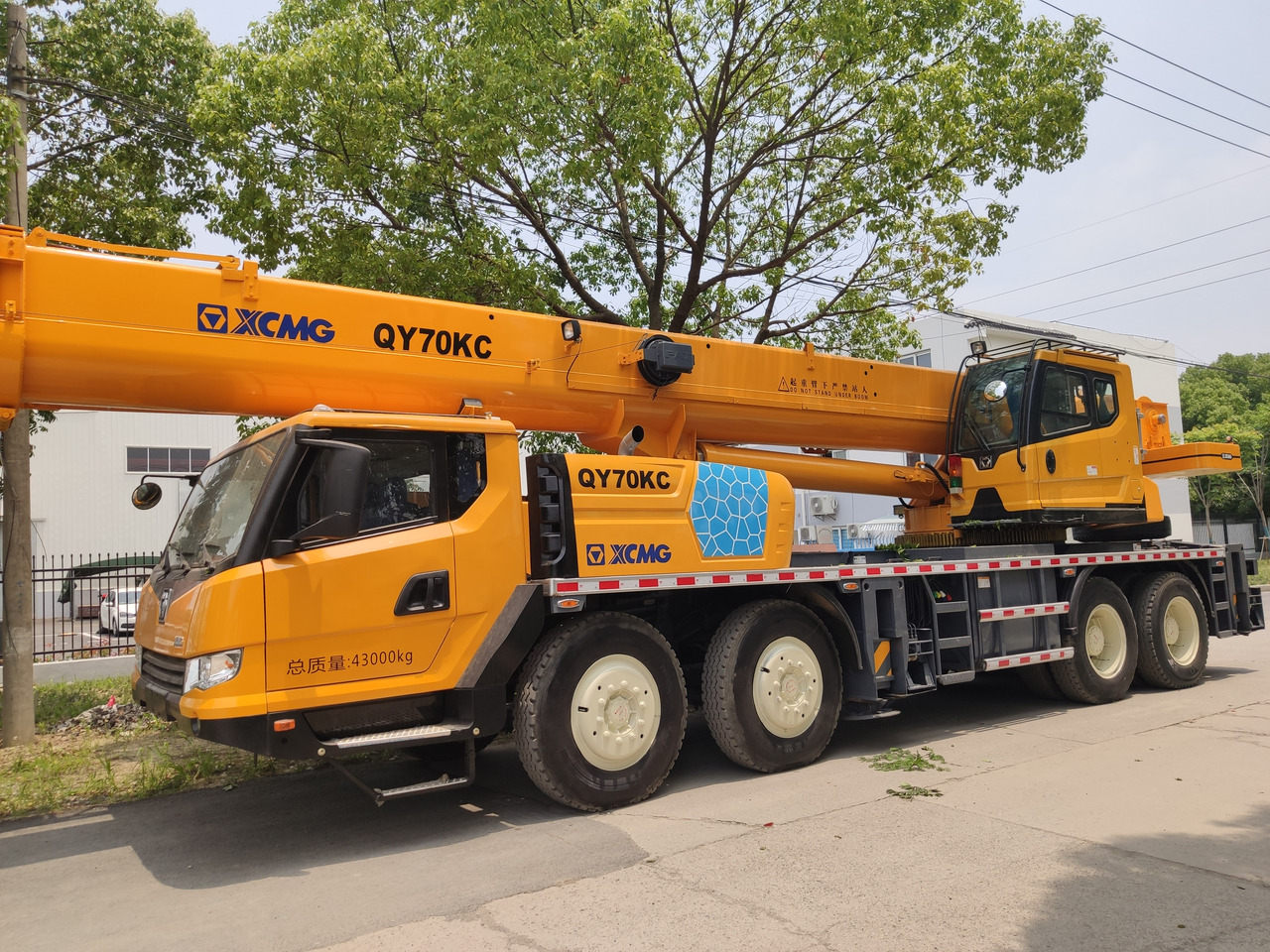 XCMG QY70KC - Grue mobile: photos 1 XCMG QY70KC - Grue mobile: photos 1