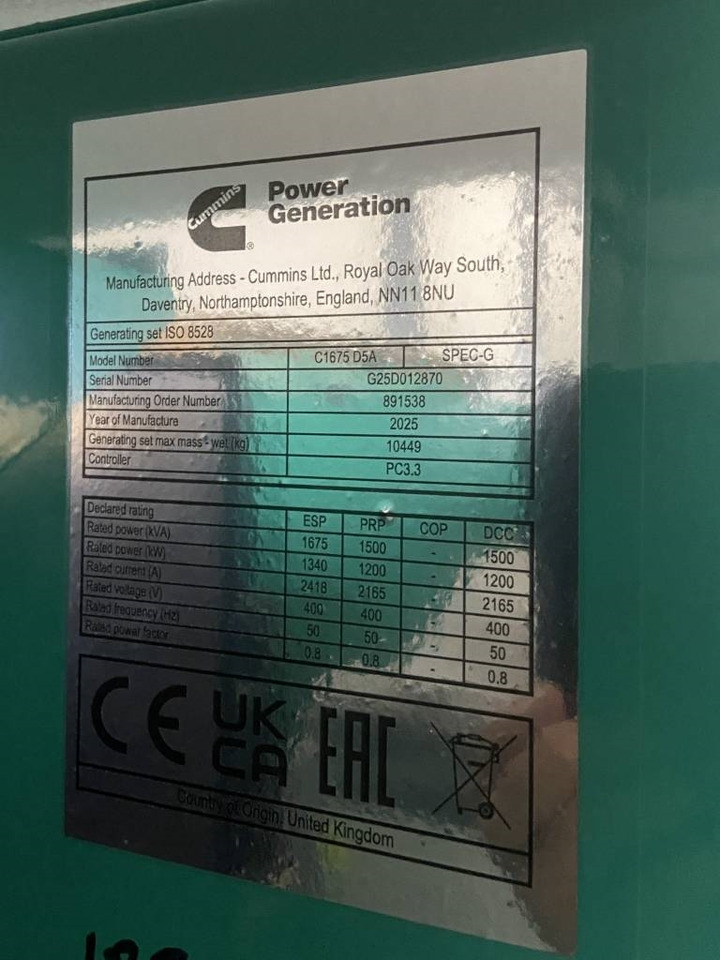 Groupe électrogène neuf Cummins C1675D5A - 1.675 kVA Generator - DPX-18534-O: photos 6 Groupe électrogène neuf Cummins C1675D5A - 1.675 kVA Generator - DPX-18534-O: photos 6