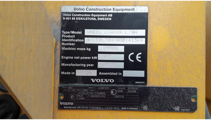 Volvo L70H *coming soon* - Chargeuse sur pneus: photos 5 Volvo L70H *coming soon* - Chargeuse sur pneus: photos 5
