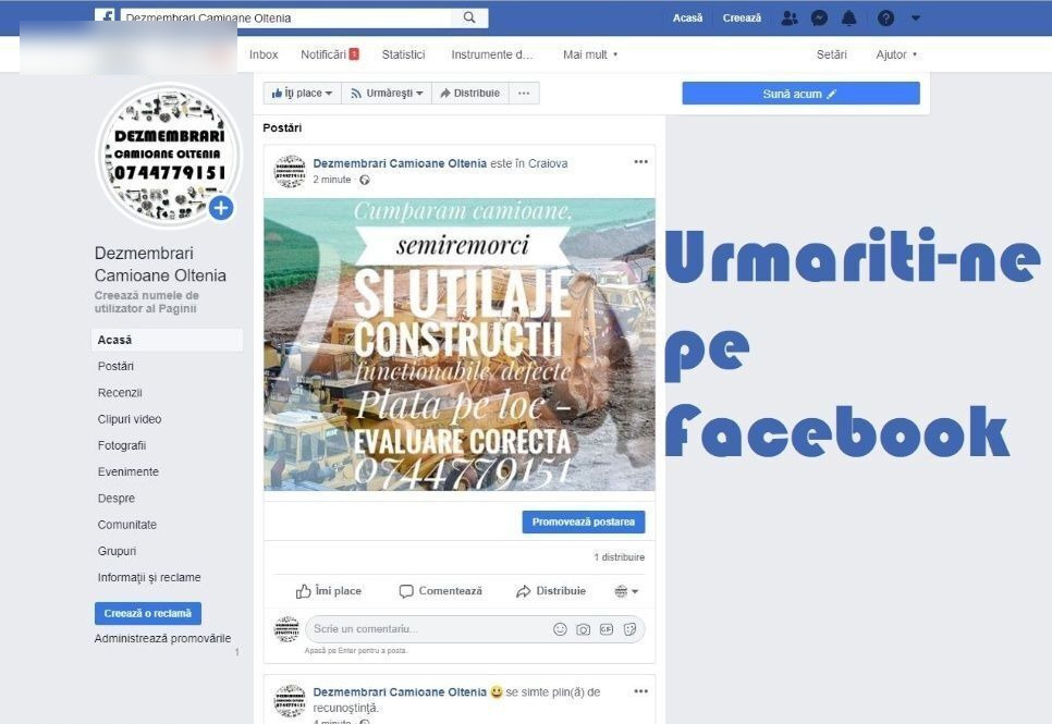 Arbore cu came pentru autotractor MAN TGX - Arbre à cames pour Camion: photos 3 Arbore cu came pentru autotractor MAN TGX - Arbre à cames pour Camion: photos 3