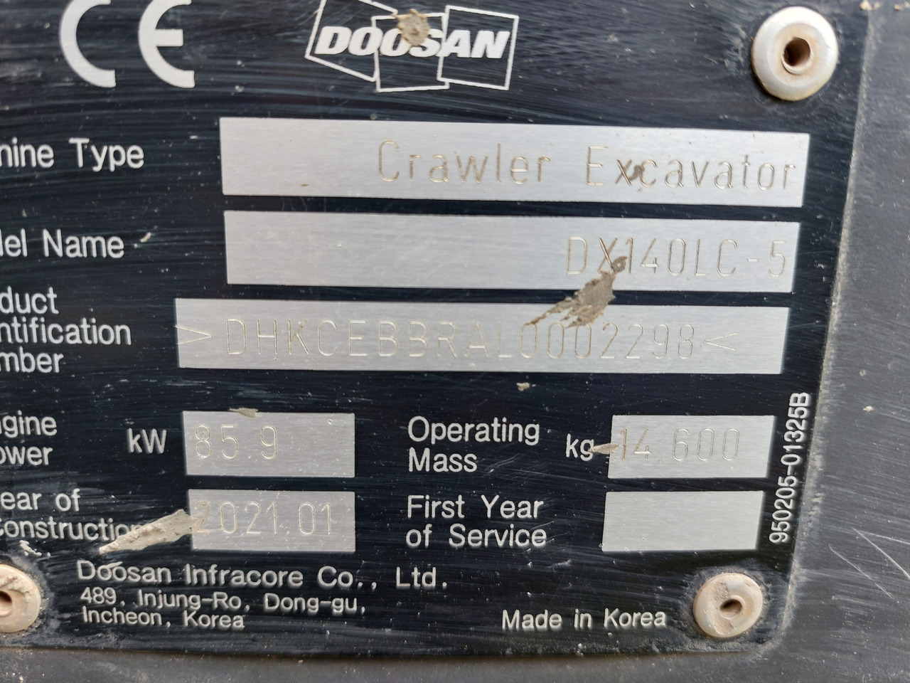 Pelle sur chenille DOOSAN DX140LC-5: photos 11