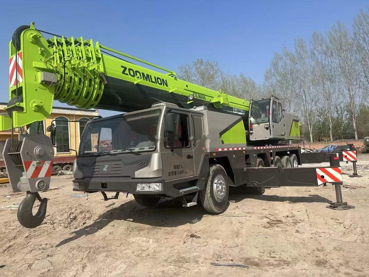 Zoomlion Zoomlion ZTC900V ZTC800V ZTC550V ZTC500V truck cranes - Grue mobile: photos 1 Zoomlion Zoomlion ZTC900V ZTC800V ZTC550V ZTC500V truck cranes - Grue mobile: photos 1